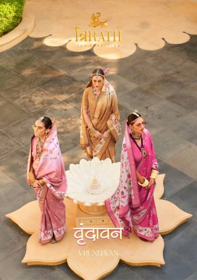 TRIRATH VRUNDAVAN 10204 TO 10212 DESIGNER SILK SAREE WHOLESALER IN SURAT